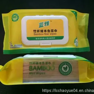 Bamboo Fiber Biodegradable Wet Wipes thumbnail-2