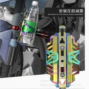 Spirit Beast Motorcycle Modified Water Cup Holder Colorful L3 thumbnail-1