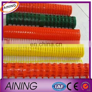 Warning Net Plastic Orange Safety Fence Lowes thumbnail-4