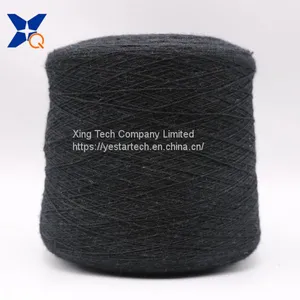 Nm26/2plies 20% Stainless Steel Staple Fiber Blended With 65% Cashmere Wool 15% NY Fiber Conductive Yarn for Touch Screen Gloves-XT11428 thumbnail-4