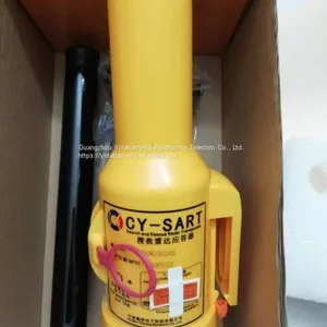 JOTRON SART 20 Search&Rescue Radar Transponder CHIYANG CY SART 9.2GHz-9.5GHz thumbnail-1