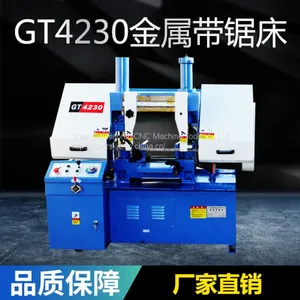 GB4230 Metal Band Sawing Machine|Horizontal Metal Band Sawing Machine thumbnail-1