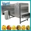 Wheat Flour Puffed Snack Foods Making Production Extruder Machine thumbnail-1