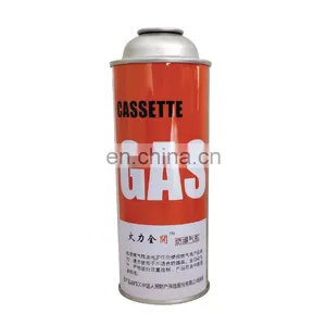 China Empty Spray Cans Aerosol and Empty Butane Gas Bottle 220g thumbnail-1