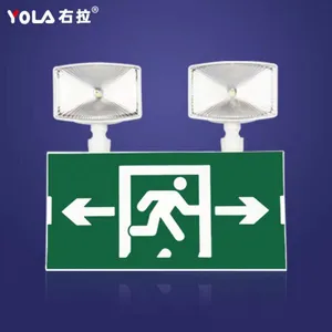 High Quality Emergency Two Heads Rechargeable Led Lights thumbnail-4