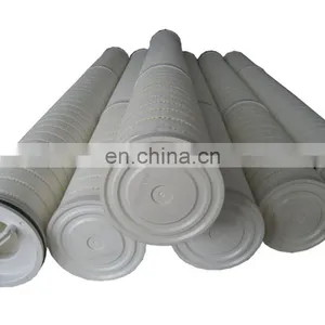 Supply Element Large Flow 0.1 Micron Filter thumbnail-2