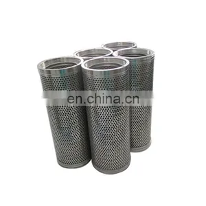 Lube Oil Filter Element YN52V01020P1 YN52V01020P1 YN52V01011P1 YN52V01011P2 YN52V01020P1 PT9476-MPG thumbnail-6
