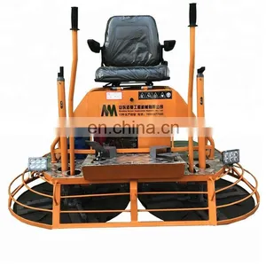 Price of Ride on Power Trowel With Led Light for Working at Night thumbnail-2