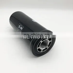 Tractor Engine Hydraulic Oil Filter 5127431 thumbnail-2