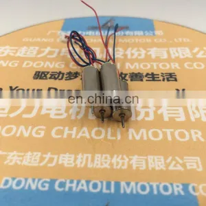 Coreless Motor Mini Motor CL-0614 Coreless DC Motor thumbnail-4