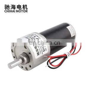 ChiHai Motor CHR-GM37-31ZY DC12V 24V High Torque High Speed Metal Tubular Gearbox Mini dc Gear Eccentric Geared Motor for DIY thumbnail-1