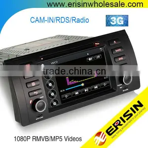 Erisin ES7153B 7" MTK Car DVD Player With GPS 3G for 5er E39 thumbnail-1