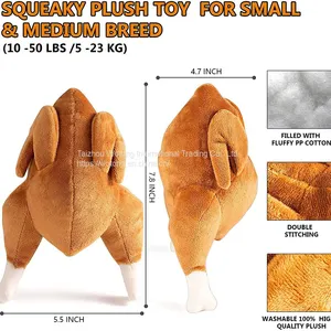 Food Pet Products Dog Chew Toy Stuffed Turkey Stuffed Dog Squeaky Chew Toy Interactive Squeaky Dog Toys thumbnail-4