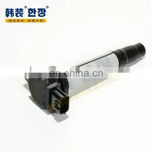 22448-4M500 224484M500 Ignition Coils Fit for Nissan ALMERA II 1.8 thumbnail-2