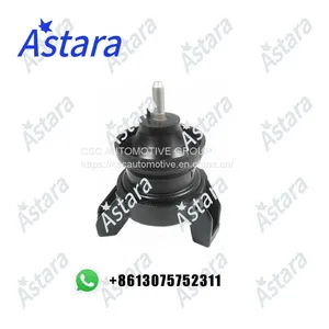 Astara Engine Mount 21930-2B000 For Hyundai KIA thumbnail-1