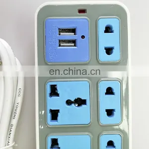 Hot Sell Cheap Price Power Socket 5 Way UK Universal Extension Socket 2m 3m 5m thumbnail-4
