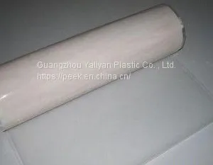 Silica Gel Plate Thin Layer Chromatography Silica Gel Plate High Tear Resistance Silicone Plate thumbnail-2