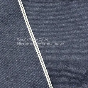 11.5oz Best Raw Denim Jeans Fabric Autumn and Winter Thick Denim Fabric W286323 thumbnail-2