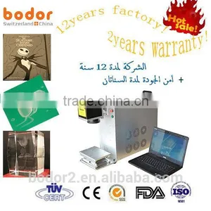 Hot Sale Fiber Laser Marking Machine Used for Mobile Phone Keypad thumbnail-1