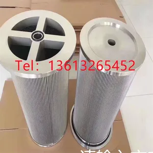 Centrifugal Air Compressor Air Filter S0901003 S0901004 P3515F200-1 PP3515F800-1 Air Intake Filter Element thumbnail-4