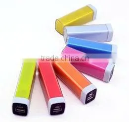 GB-306 Mobile Power Bank 2600mah for Smartphones thumbnail-1