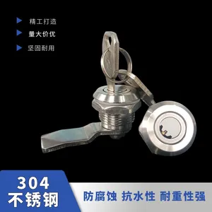 Weak Road Lock MS705 Crescent Lock Cabinet Door Lock thumbnail-1