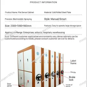 Hengna Corporate File Storage Mobile Shelving - Efficient Mobile Shelving for Corporate Offices Supplier thumbnail-1