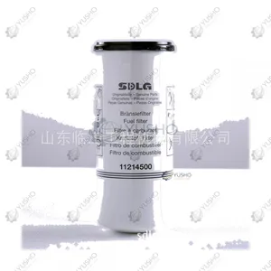 Filter 11214500 for SDLG Wheel Loader Genuine OEM thumbnail-3