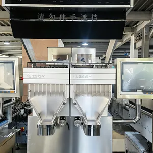 Servo Vision Counting Machine for Tablet Pill Capsule Pharmaceutical Food Chemical Industry thumbnail-5