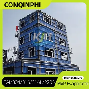 Flanged Plate and Shell Heat Exchanger, 316L Stainless Steel, 16 Bar Design Pressure, 150°C Max Temperature thumbnail-1