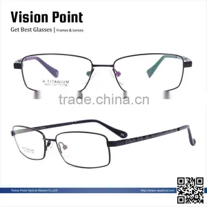 Men Full-rim Memory Metal New Style 2015 Spectacle Frames Eyeglasses China Online Wholesale thumbnail-1