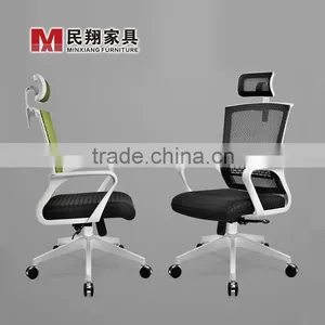 High Quality Office Furniture Staff Chair Office Chair thumbnail-5