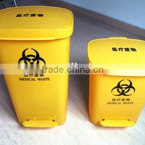 30L Pedal Dustbin Indoor Dustbin With Wheels thumbnail-1