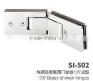 Shower Hinges thumbnail-1