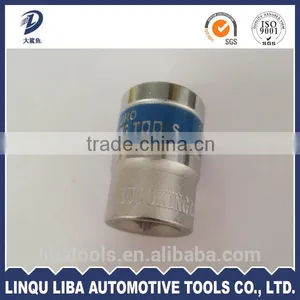 High Quality Factory Impact Socket With Full Polished thumbnail-3
