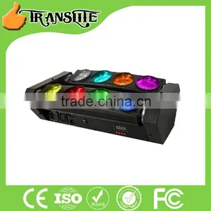 2015 New Product Led Stage Light Multibeam Spider Light for DJ Decoration thumbnail-2