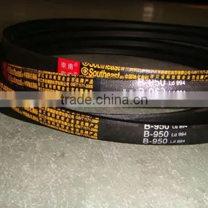 v Belt thumbnail-1