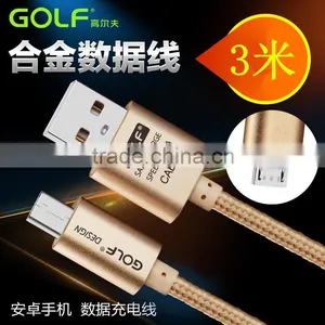 Original GOLF 3M Metal Nylon Weave Micro USB 2.1A Fast Sync And Charge Cable for Android Mobile Phone thumbnail-1