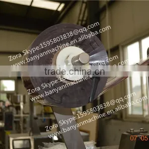 Full Automatic Double Bag Tea Packaging Machine With Cotton Thread and Tag thumbnail-6