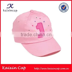Cartoon Baby Lovely Children Baseball Cap Child Kids Hat Caps thumbnail-3