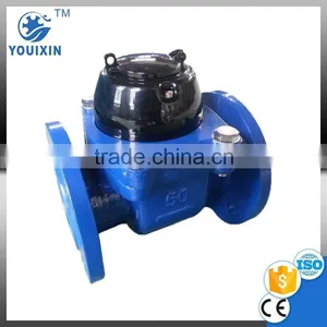 HOT Selling Water Flow Meter Protect Box thumbnail-1
