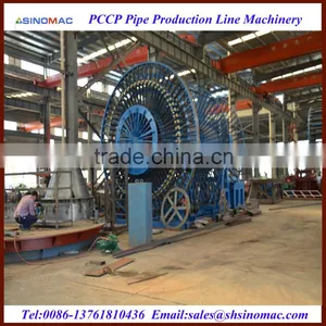 Water Supply PCCP Pipe Making Plant Supplier thumbnail-5
