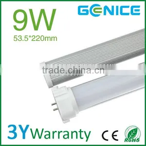 FPL Tube Led Tube Light 9w-25w With Internal Isolated Driver thumbnail-1