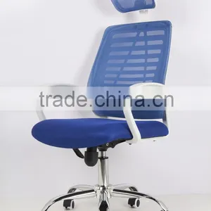 Mult-fuction Pink Leather Office Chair FG IZ Quality Choice thumbnail-1