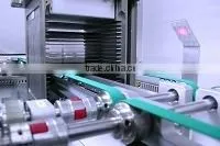 Luhua Energy Technology (Hangzhou) Co., Ltd. company overview - view 2 thumbnail