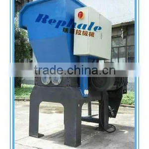 Double Shaft Mincer High Praised by Users thumbnail-1