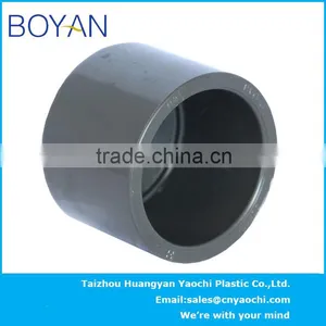 BOYAN Pvc ASTM80 Black Pipe Fitting End Cap thumbnail-2