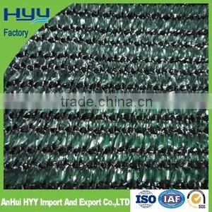 HYY China Factory 100% HDPE Shade Net | Shade Netting | Shade Mesh (manufacturer) thumbnail-3