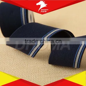 Plain Jacquard Elastic Band With Strip thumbnail-2