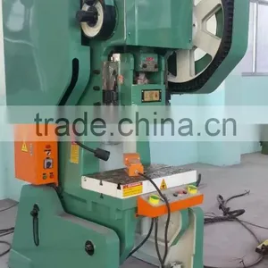 J23-40T Metal Hole Punch Machine for Carbon Steel thumbnail-4
